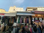 Akbas Collection (Istanbul, Fatih, Mahmutpasa Slope, 82), clothing store
