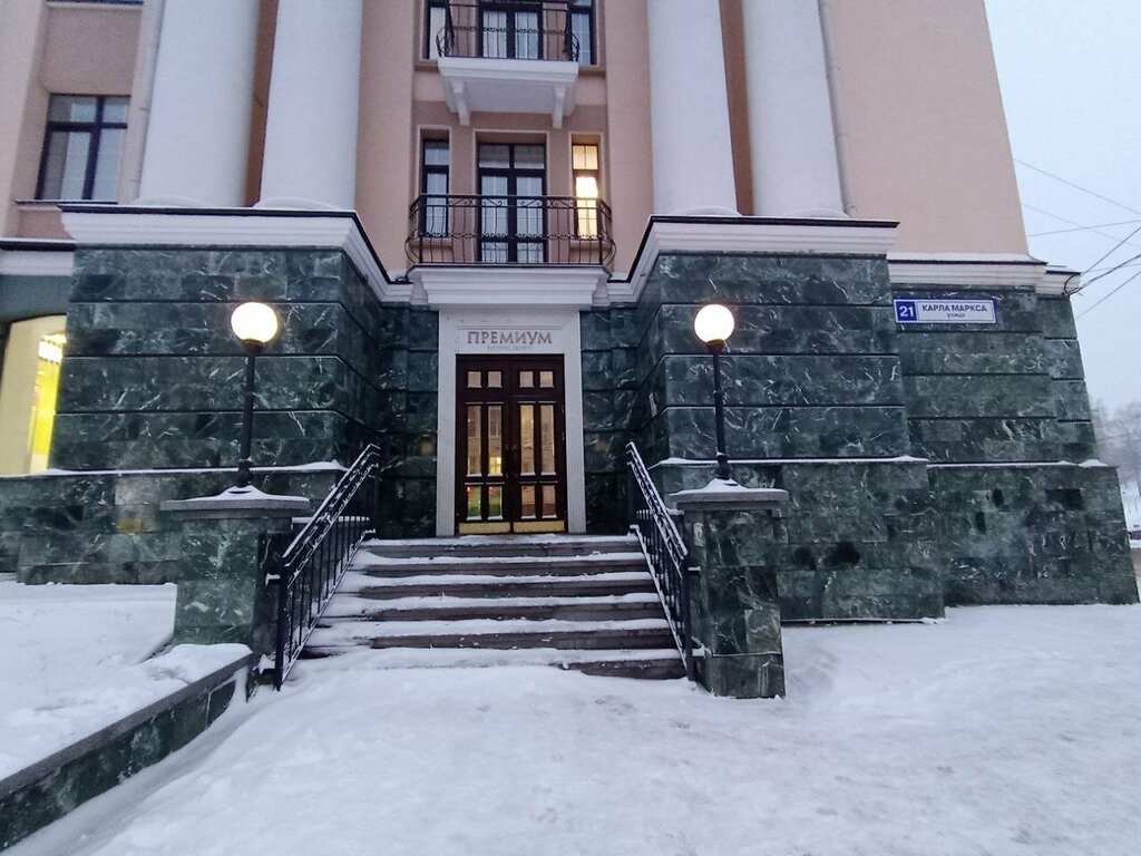 Abogados Адвокат Червякова Анастасия Сергеевна, , foto