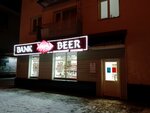 ФруктоЗа (Mira Street, 11) ، متجر بيع خضر خضروات طازجة