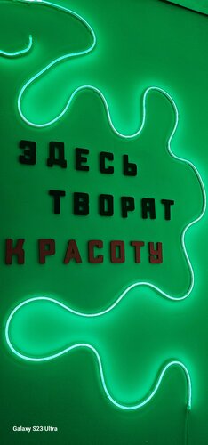 Beauty salon Gold, Ushtobe, photo