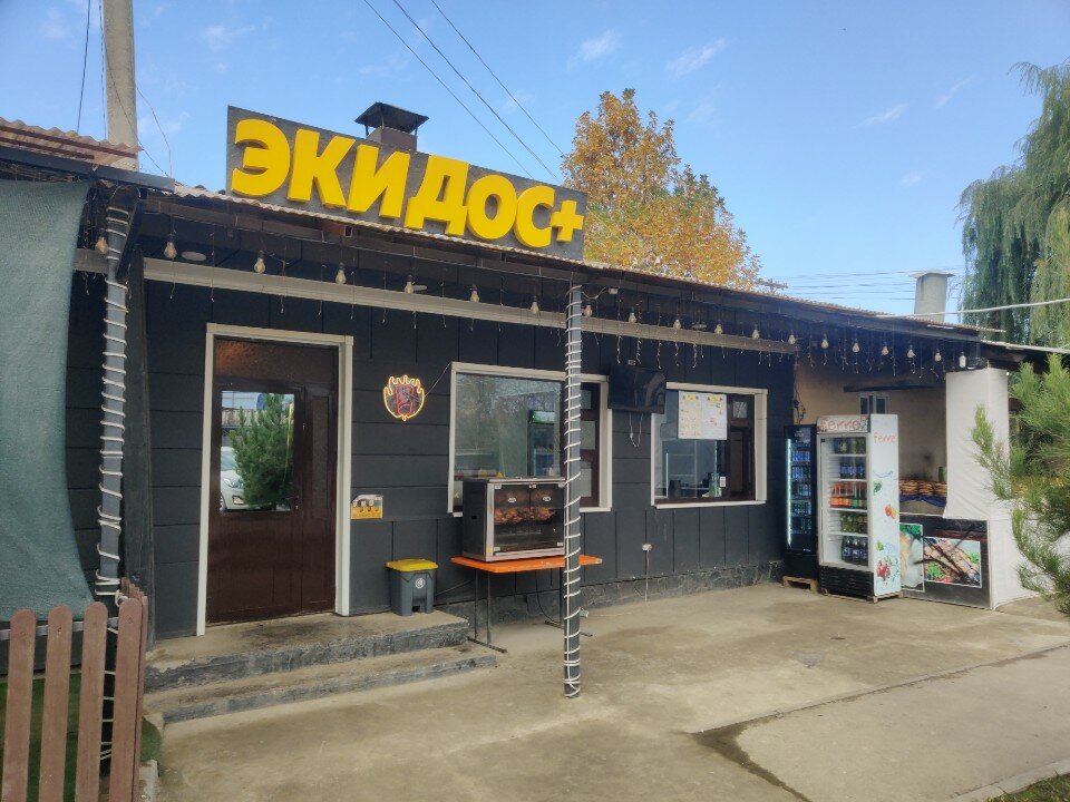 Қыздар сперму в jets