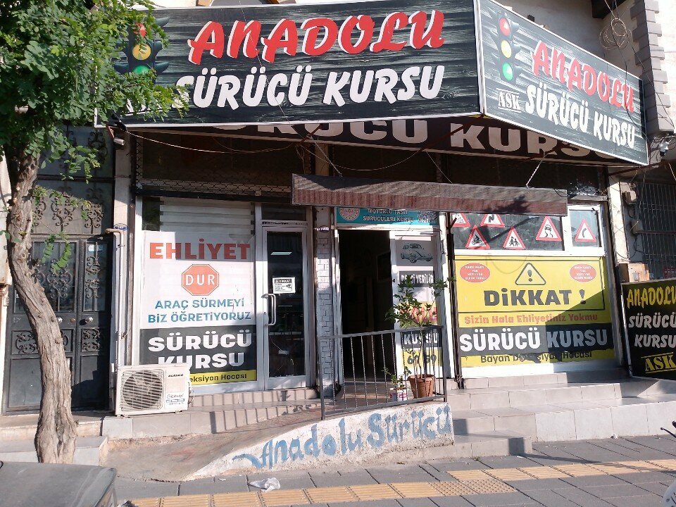 Driving school Özel Anadolu sürücü Kursu, Gaziantep, photo