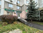 Magazin optiki (Myachkovskiy Boulevard, 18к1), opticial store