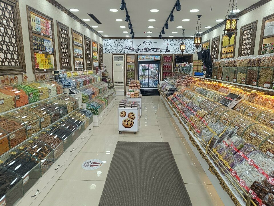 Nuts, snacks, dried fruits Dudu Nuts, Istanbul, photo