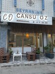 Cansu Oz Beauty (İzmir, Buca, Hürriyet Mah., Namık Kemal Cad., 27A), beauty salon