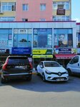 Gonen Delicatessen (İstanbul, Beylikdüzü, Büyükşehir Mah., Şehit K. Uğur Gürsoy Sok., 5F), butcher shop