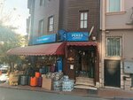 Peker Market (İstanbul, Fatih, Küçük Ayasofya Mah., Küçük Ayasofya Cad., 56), tienda de productos