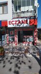 Jenk Pharmacy (Ankara Province, Mamak District, Mamak Cad., 37C), pharmacy