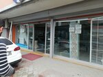 Tac Kapak (Ankara Province, Altındag District, Önder Mah., Altınay Cad., 58), herrajes y accesorios para muebles