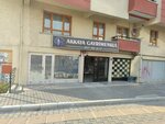 Akkaya Real Estate (Ankara Province, Mamak District, Akşemsettin Mah., 1099. Sok., 21) ، وكالة عقارية
