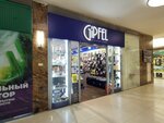 Gipfel (Shabolovka Street, 10), tableware shop