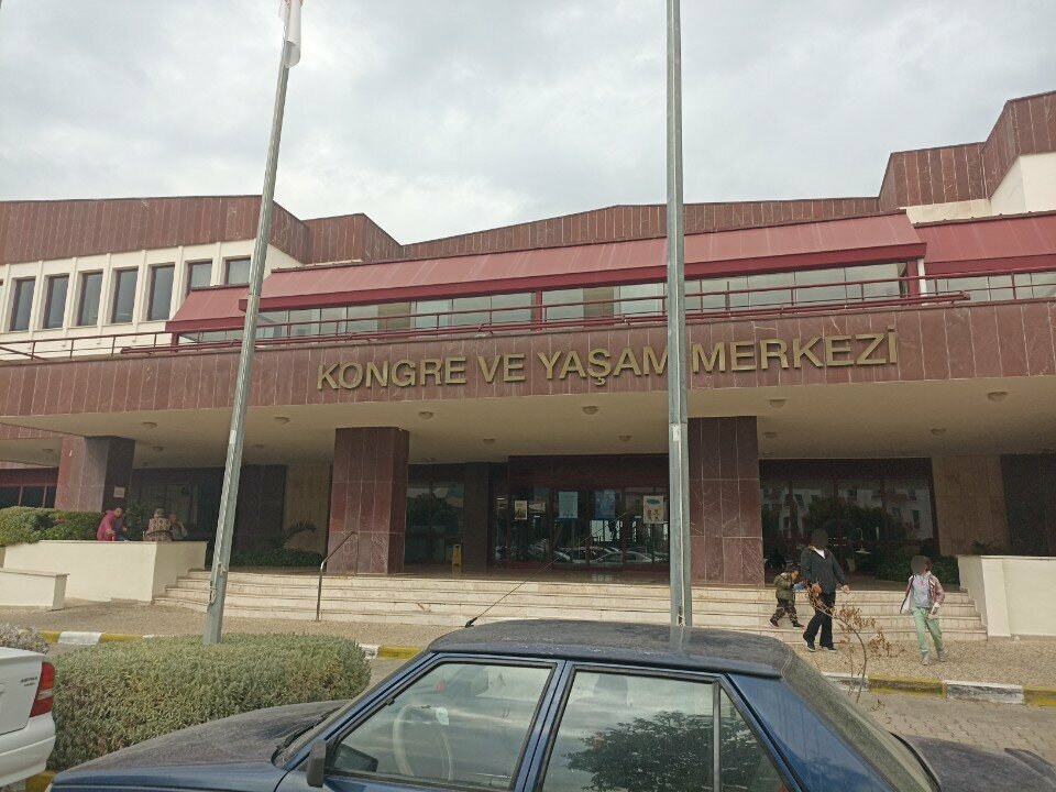 ATM Ziraat Bank ATM, Izmir, photo