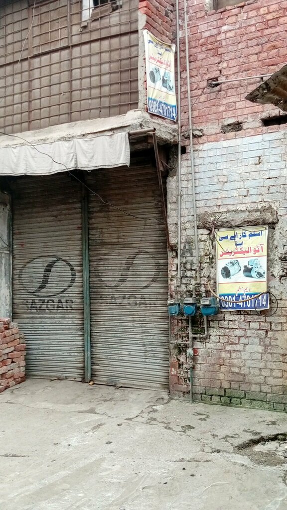 Automobile air conditioning Aslam car ac, Lahore, photo