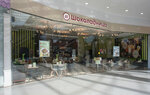 Shokoladnitsa (Dmitrovskoye Highway, 163Ак1), coffee shop