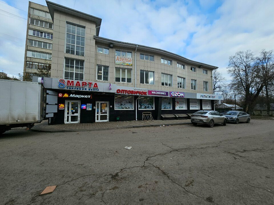 Construction company Дельта, Orel, photo