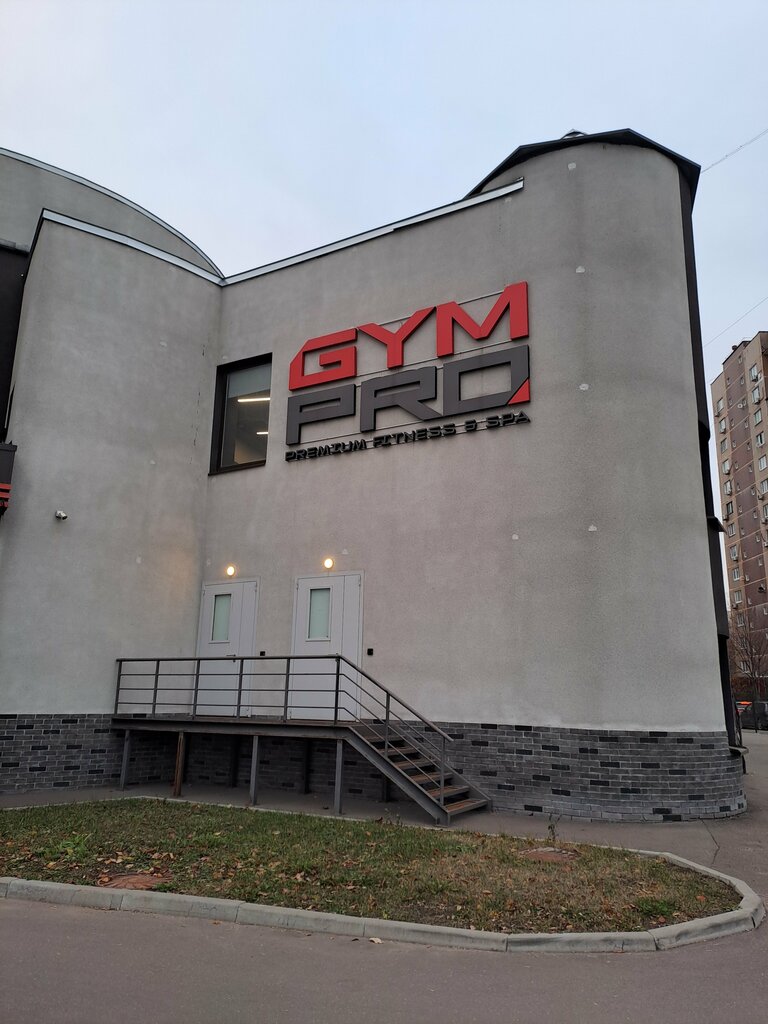 Vending machine Darth Vender, Reutov, photo