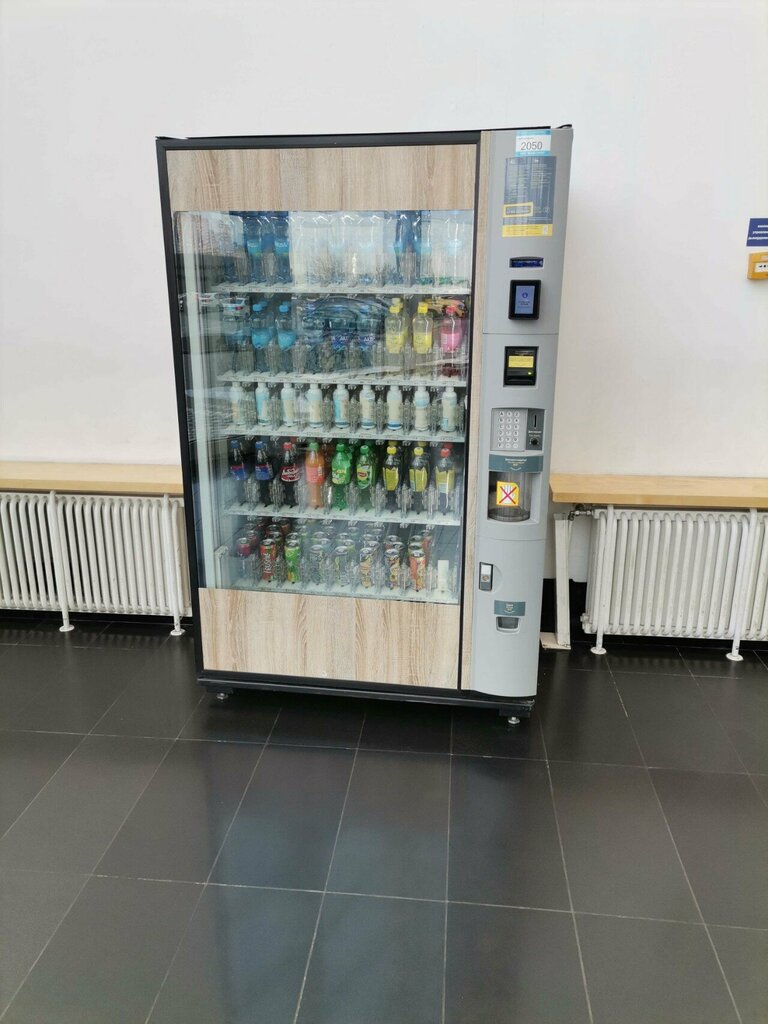 Vending machine Напитки, Kotelniki, photo