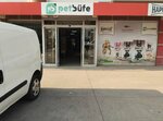 Petbuffet (Ankara Province, Etimesgut District, 1543. Cad., 6A) ، متجر للحيوانات الأليفة