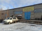 Proizvodstvennaya kompaniya Lider (ulitsa Geroyev Tankograda, 15П/3), coating