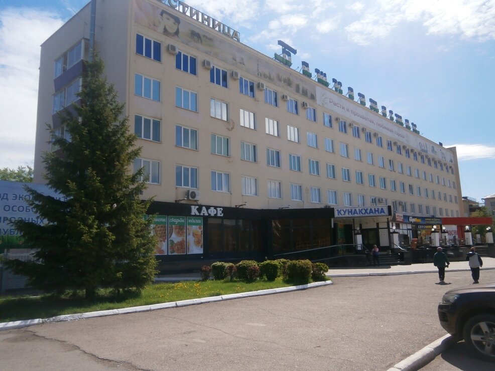 Фото Гостиница Башкортостан