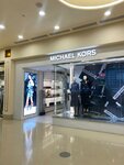 Michael Kors (Dostyq kóshesi, 9), clothing store