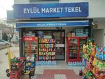 Eylul Market Tekel (Ankara Province, Mamak District, Asik Veysel Neighborhood, Sadirvan Avenue, 32A) ، المشروبات الكحولية