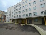 Детская областная клиническая больница, приёмное отделение (Stepana Razina Embankment, 23) ، قسم المستشفى
