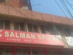 Salman Sports (Allama Iqbal Town, 6), sports store