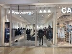 Karl Lagerfeld (Kalinina Street, 8) ، متجر أحذية