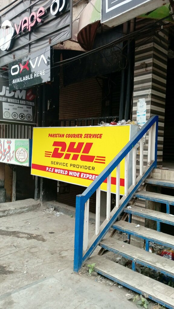 Courier services DHL boking courier ofic, Lahore, photo