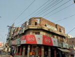 Ali Pharmacy (Allama Iqbal Town, Umar Block, Noor-ul-Amin Road, 639), pharmacy