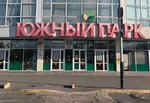Сити стайл (Suvorova Street, 25), clothing store