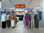 Белорусская женская одежда (Mira Street, 113), clothing store