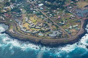 Гостиница Nayara Hangaroa