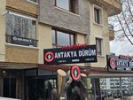 Harbiye Antakya Wrap (Ankara Province, Cankaya District, Lizbon Cad., 30A), restaurant