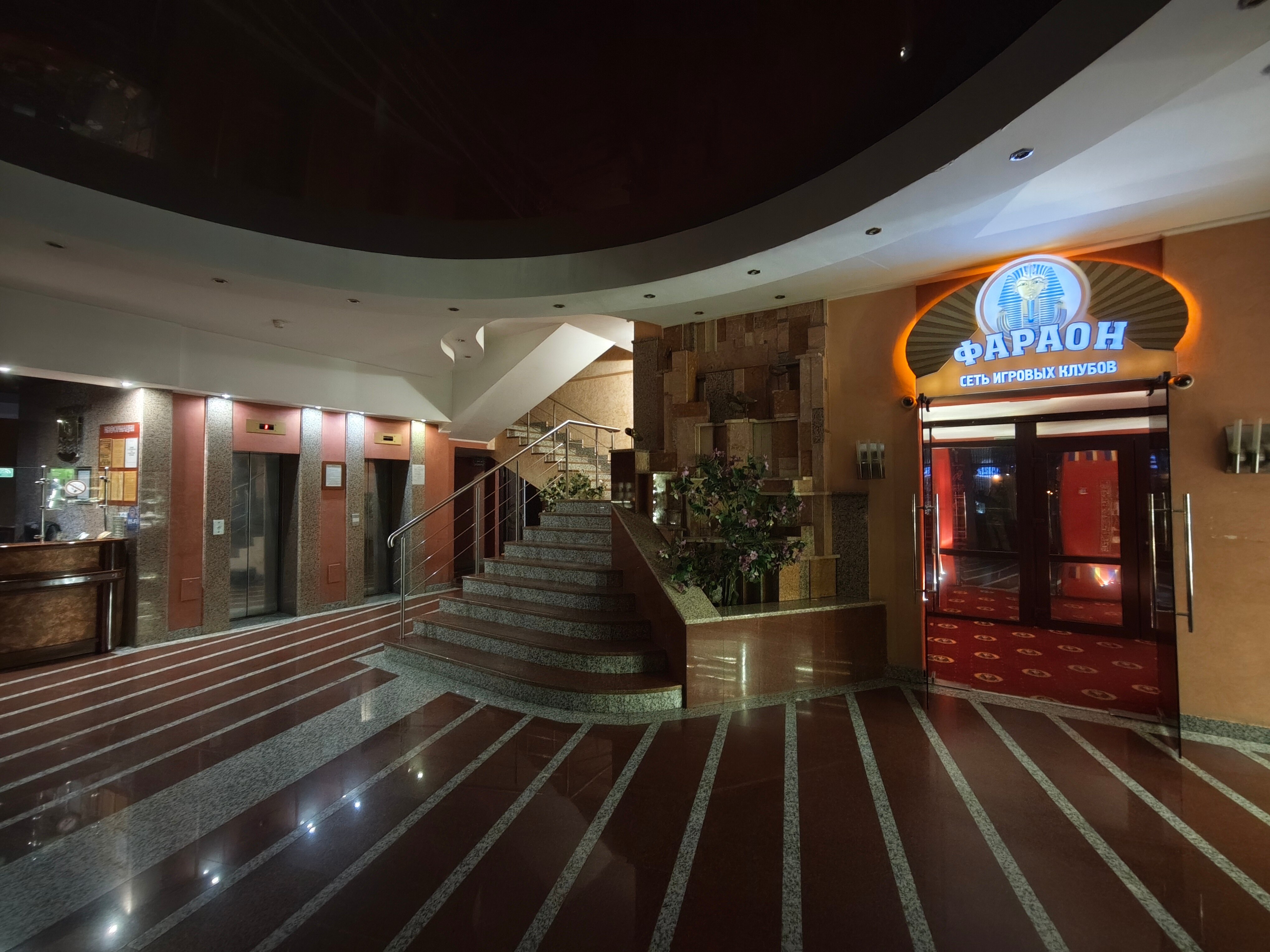 Фото Беларусь