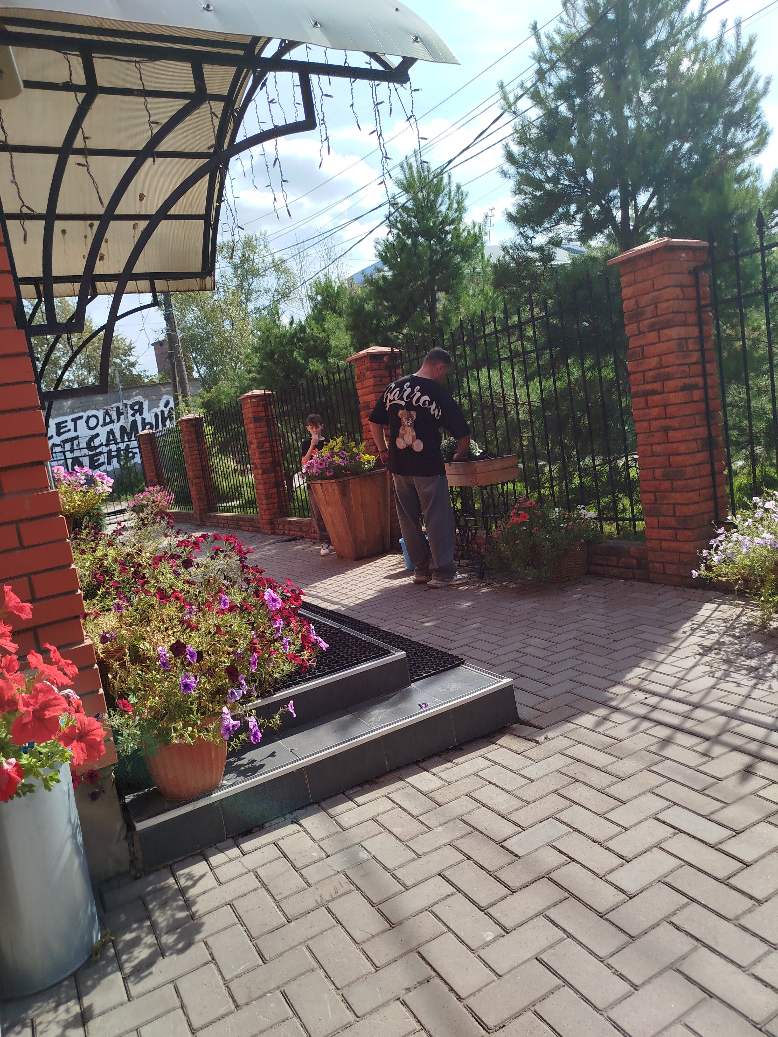 Фото Европа