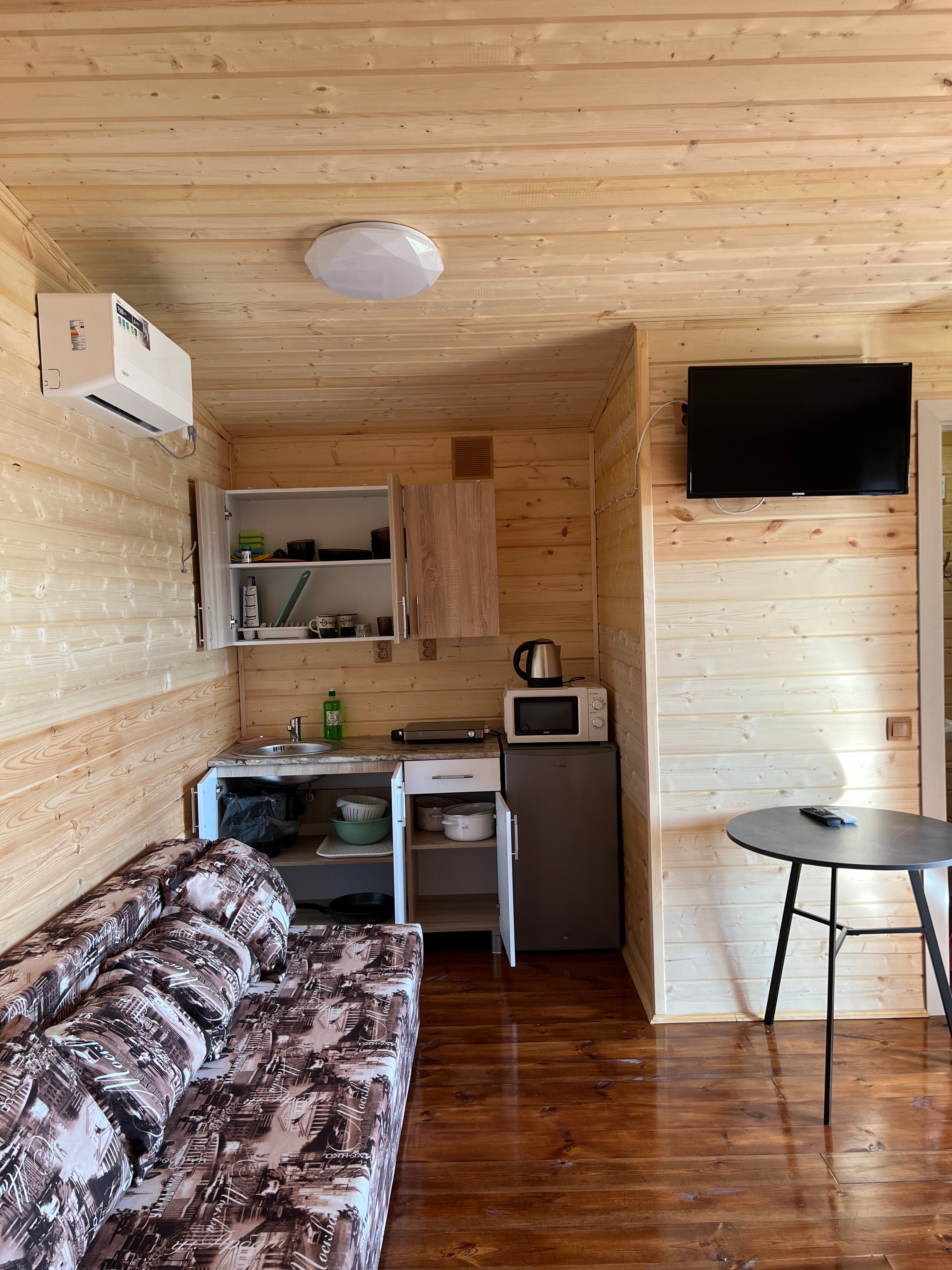 Фото Малинка