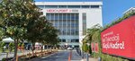 Medical Point Hospital (Izmir, Bayrakli, Sogukkuyu Neighborhood, 6076th Street, 11) ، مركز طبي، عيادة