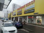 Женская одежда (Menzhinskogo Street, 36), tienda de ropa