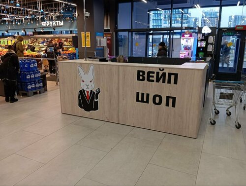 Rabbit Vape Shop, vape shop, Minsk, Lieanida Lievina Street, 8 — Yandex Maps