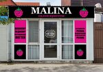 Malina (selo Vityazevo, Chernomorskaya ulitsa, 118), eyebrow and eyelash salon