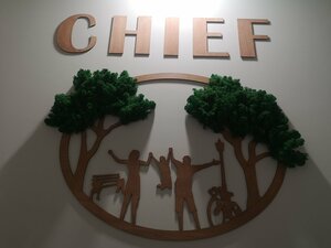 Гостиница Chief