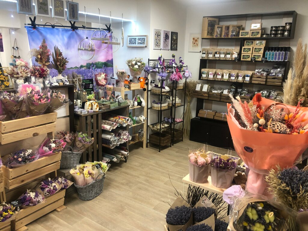 Gift and souvenir shop Лавандовая точка, Moscow, photo