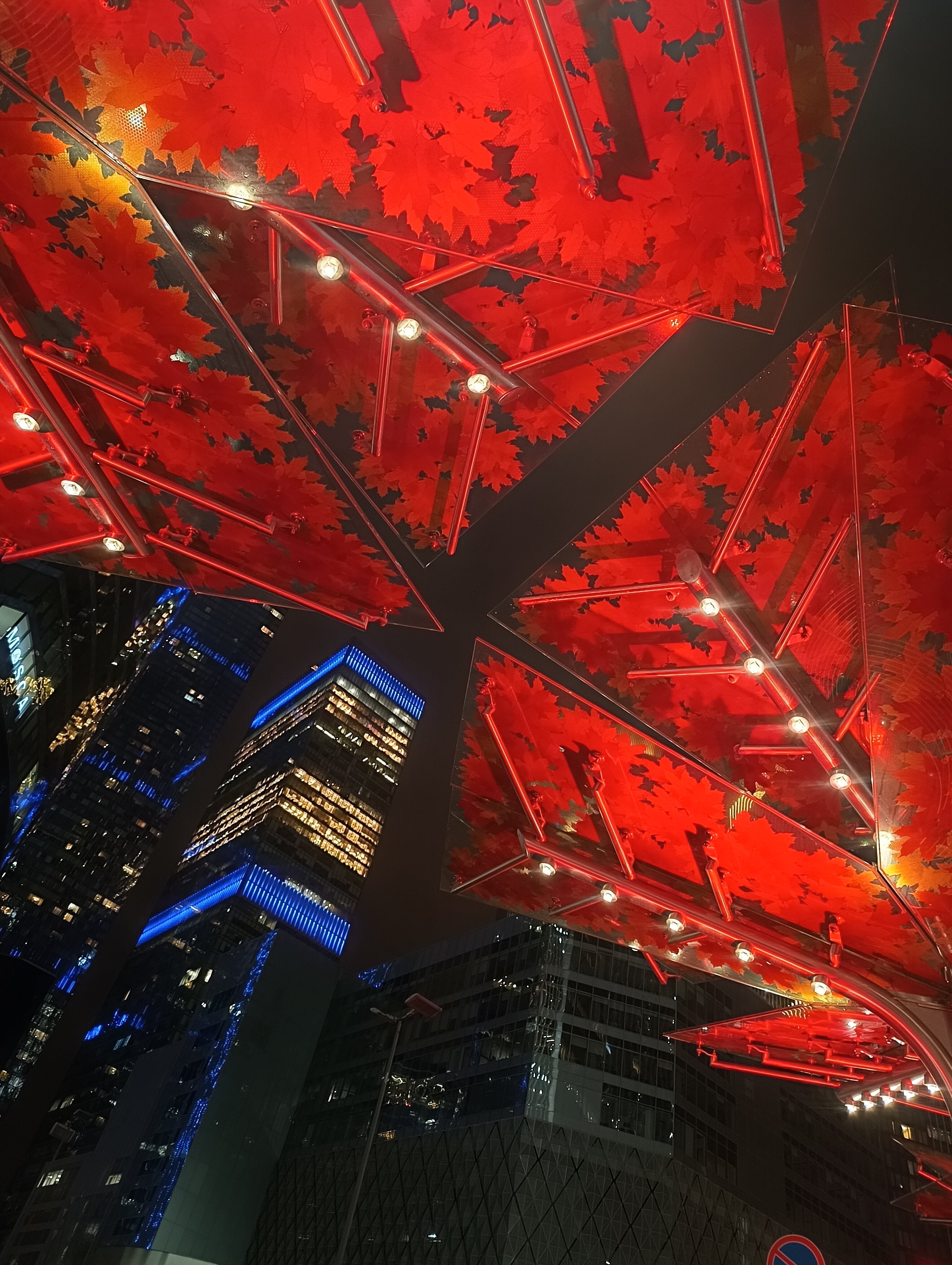 Фото Panorama City Federation