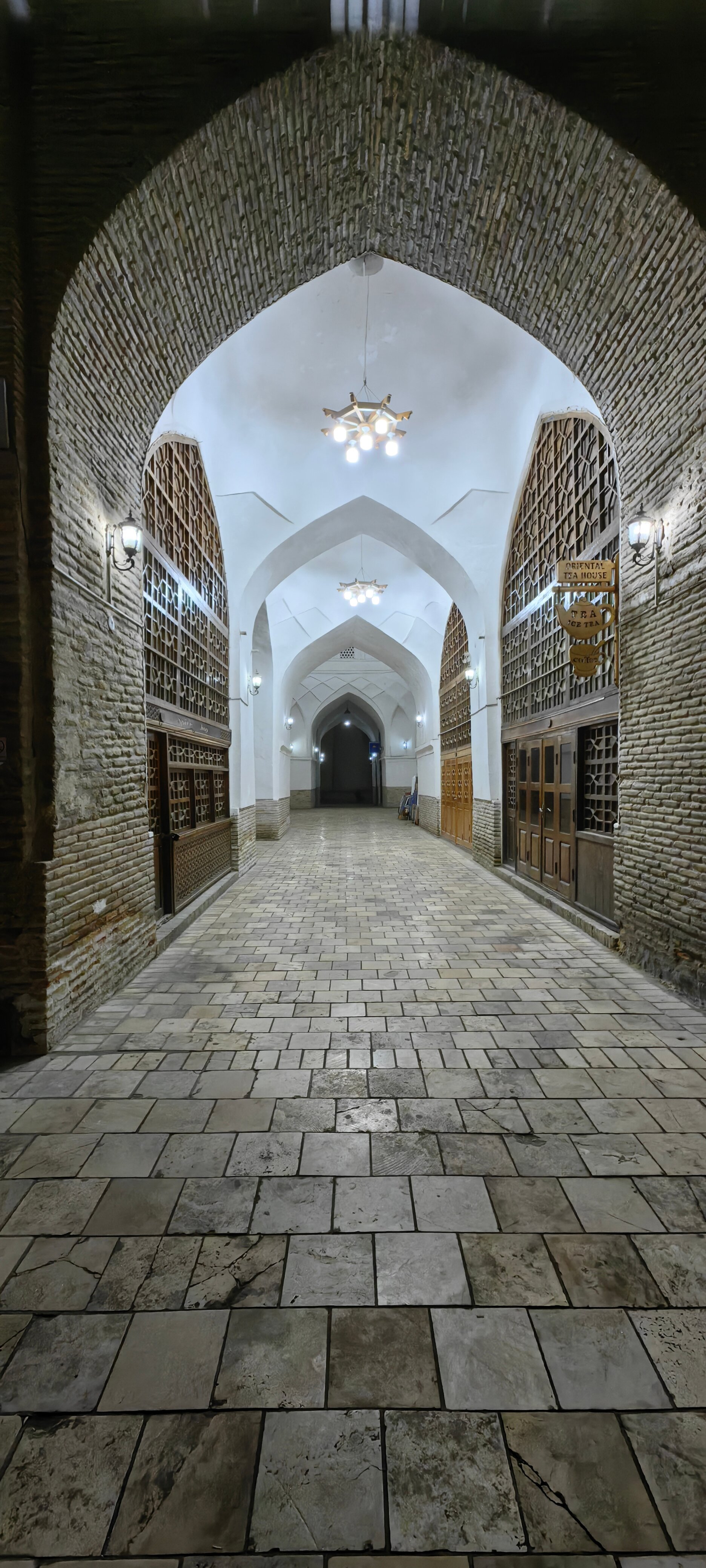 Фото Nanosh East