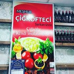 Famous Raw Meatball Maker Serkan Master (Ankara Province, Cubuk District, Cumhuriyet Mah., Mutlu Sok., 3), restaurante