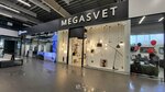Megasvet (Minsk, Niezaliezhnasci Avenue, 154Д), lamps