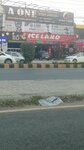 Ice land dryfruit (Faisal Town, Faisal Town Block D, 16), ice cream