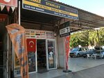 Cag-Tek Machinery (Antalya, Muratpaşa, Cumhuriyet Mah., 676. Sok., 58/1A), construction tools